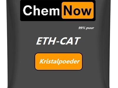  EthCathinone (ETH-CAT)